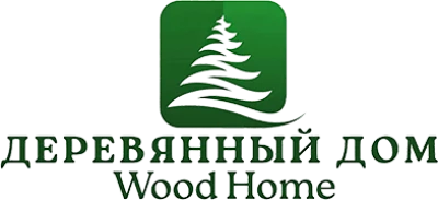 Деревянный дом — Wood Home